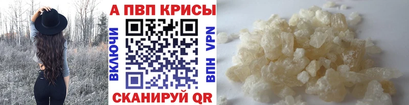 Виды наркотиков купить Гагарин COCAIN Меф мяу мяу Экстази МАРИХУАНА A PVP АМФЕТАМИН