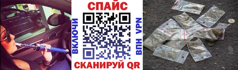 БУТИРАТ GHB  Гагарин 