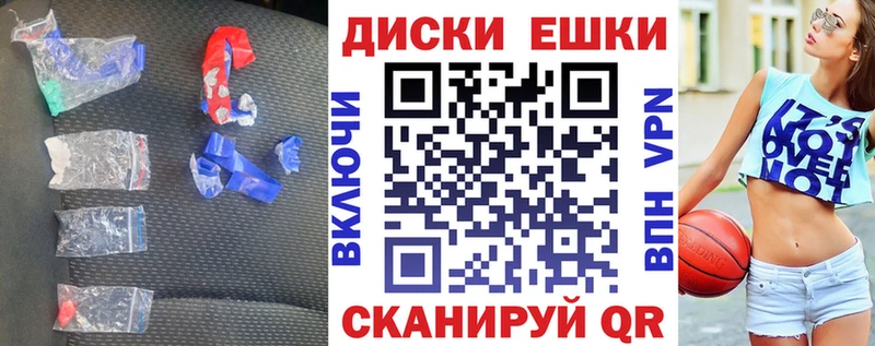 магазин Гагарин Экстази Cube