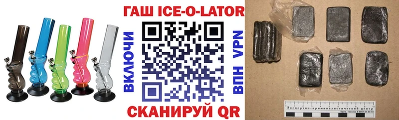 ОМГ ОМГ ссылка  хочу   Гагарин  ГАШ гарик 