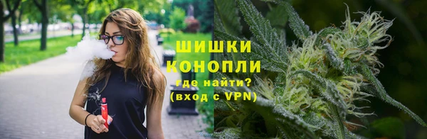 мефедрон мука Абинск