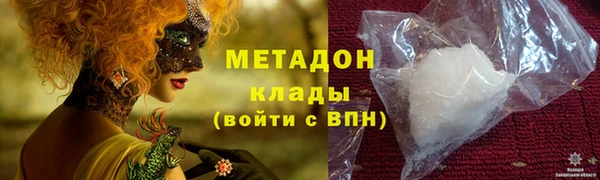 PSILOCYBIN Абдулино