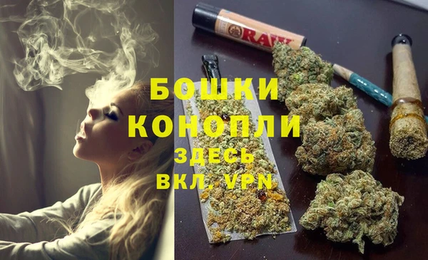 меф VHQ Сафоново