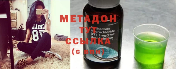 PSILOCYBIN Абдулино