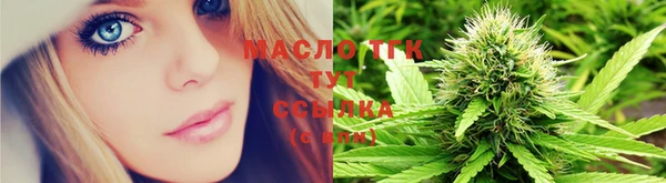 mdpv Абаза