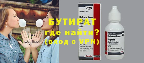 PSILOCYBIN Абдулино