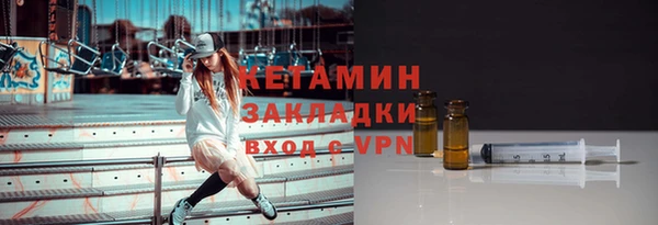 дживик Саяногорск