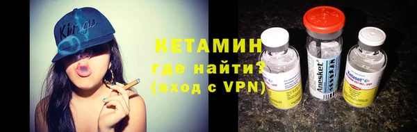 PSILOCYBIN Абдулино
