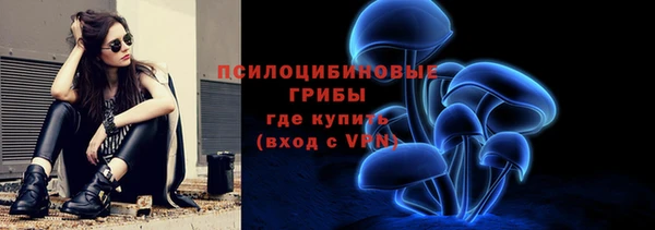 mdpv Абаза