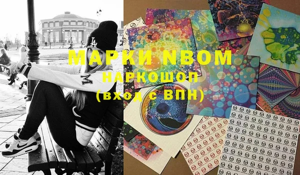 PSILOCYBIN Абдулино