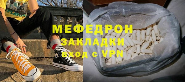 PSILOCYBIN Абдулино