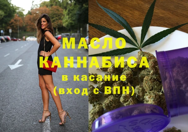 mdpv Абаза