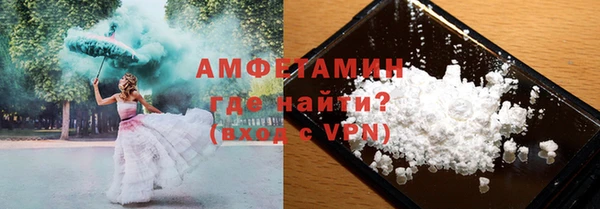 PSILOCYBIN Абдулино