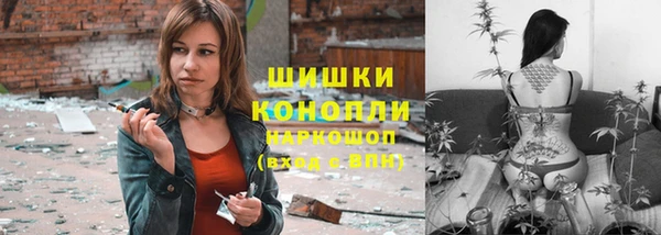 мефедрон мука Абинск