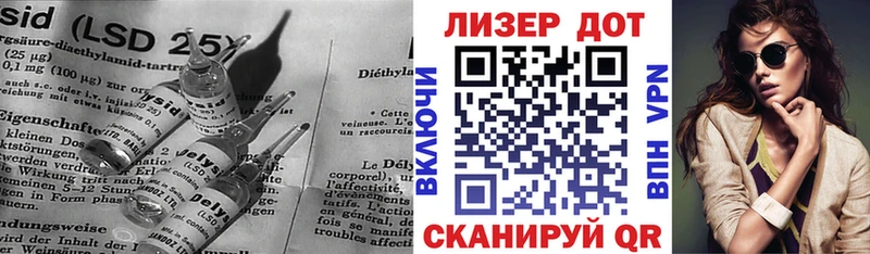 blacksprut маркетплейс Гагарин ЛСД экстази кислота
