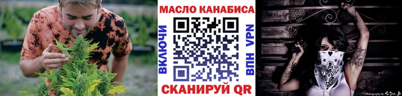 kraken   Гагарин  Дистиллят ТГК вейп с тгк 