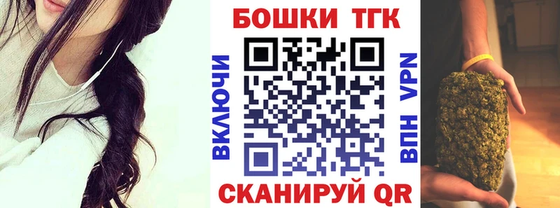 Канабис индика  закладки  Гагарин 